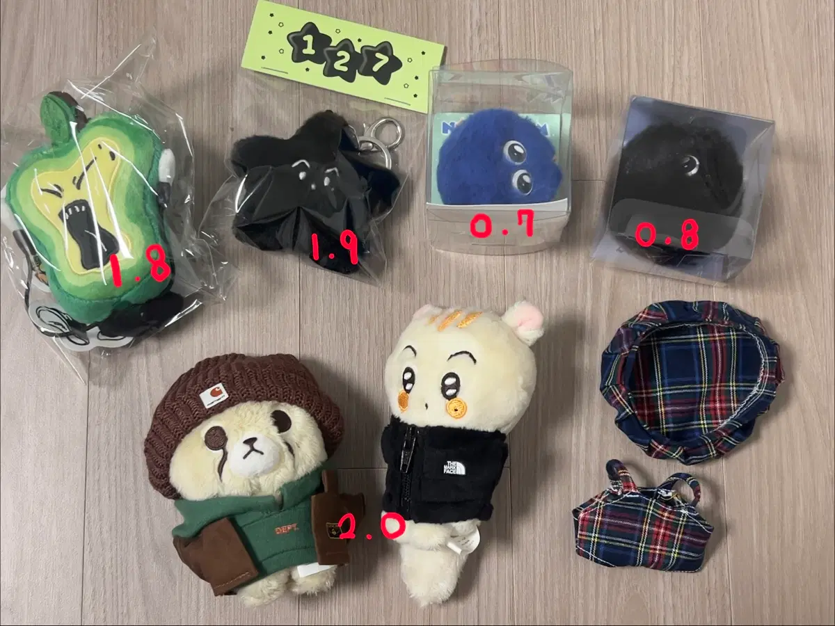 엔시티 마크 키링 양도 맠프리카 단지키링 흑가사리 맠가사리 치타리
