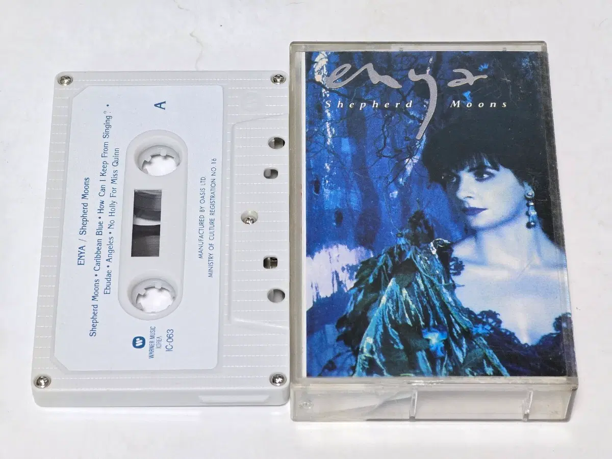 엔야 (Enya) - Shepherd Moons 카세트테이프
