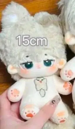 옷 갈아입기 봉제 인형 15cm