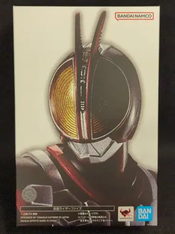 BANDAI SPIRITS S.H.Figuarts 진골조제법 가면라이더 파이즈 가면라이더 파이즈 재판판