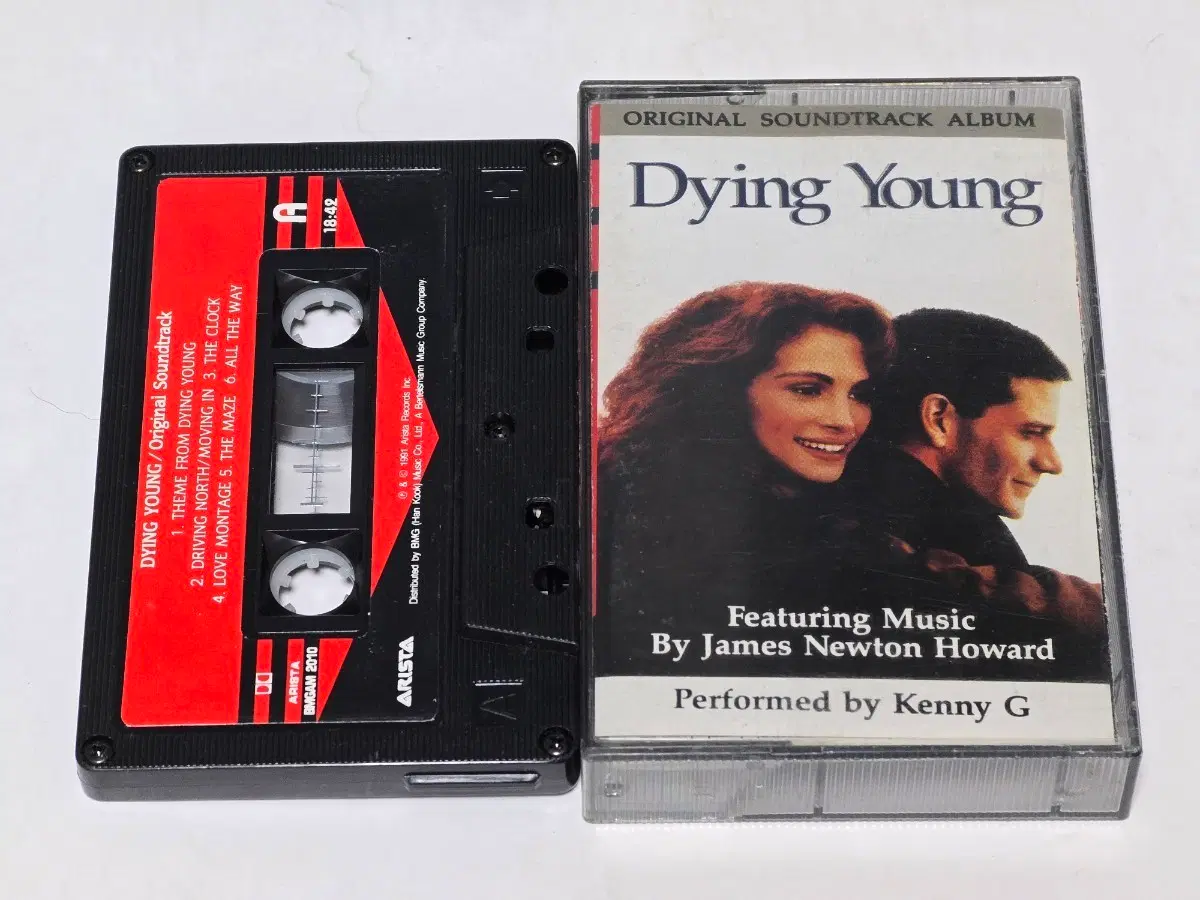 영화 사랑을 위하여 (Dying Young) OST 카세트 테이프 (케니 지 / 제임스 뉴턴 하워드)