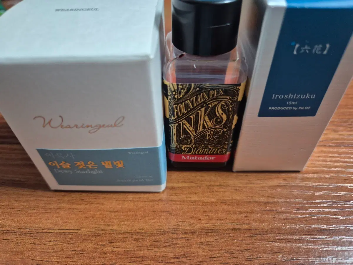 만년필 소분 잉크 5ml 판매 글입다 이로시주쿠 디아민