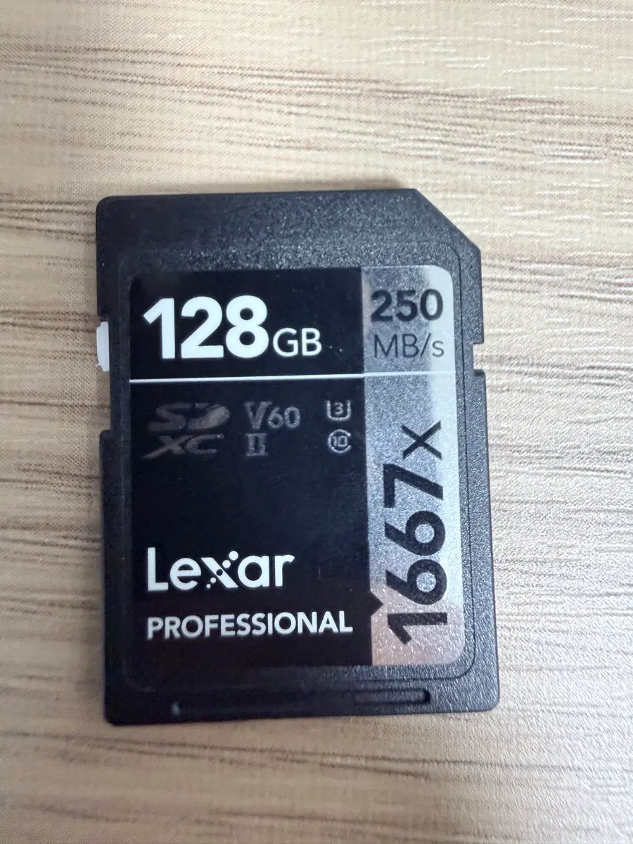 Lexar Professional SDXC 128GB 1667x 250MB/s