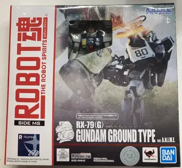 반다이 스피리츠 ROBOT혼 [SIDE MS] 반다이 스피리츠판 RX-79(G) 육전형 건담 ver. A.N.I.M.E. 292