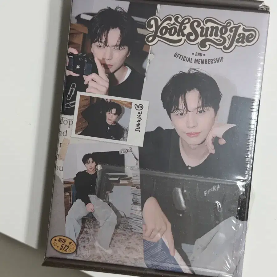 육성재 2기 공식 멤버십 키트