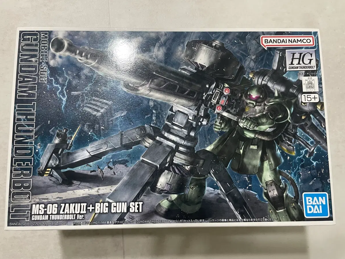 반다이 HG 썬더볼트 MS-06 자쿠II 빅건 세트