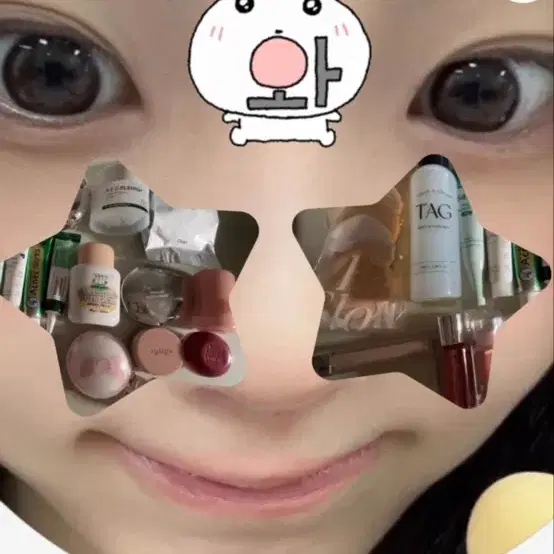 화장품판매