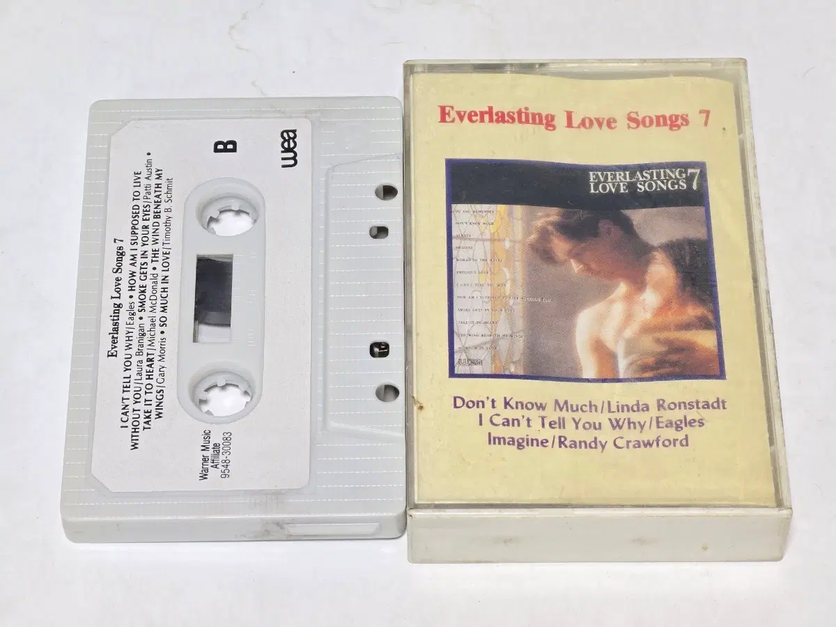 Everlasting Love Songs 7 (에버라스팅 러브송 7집)
