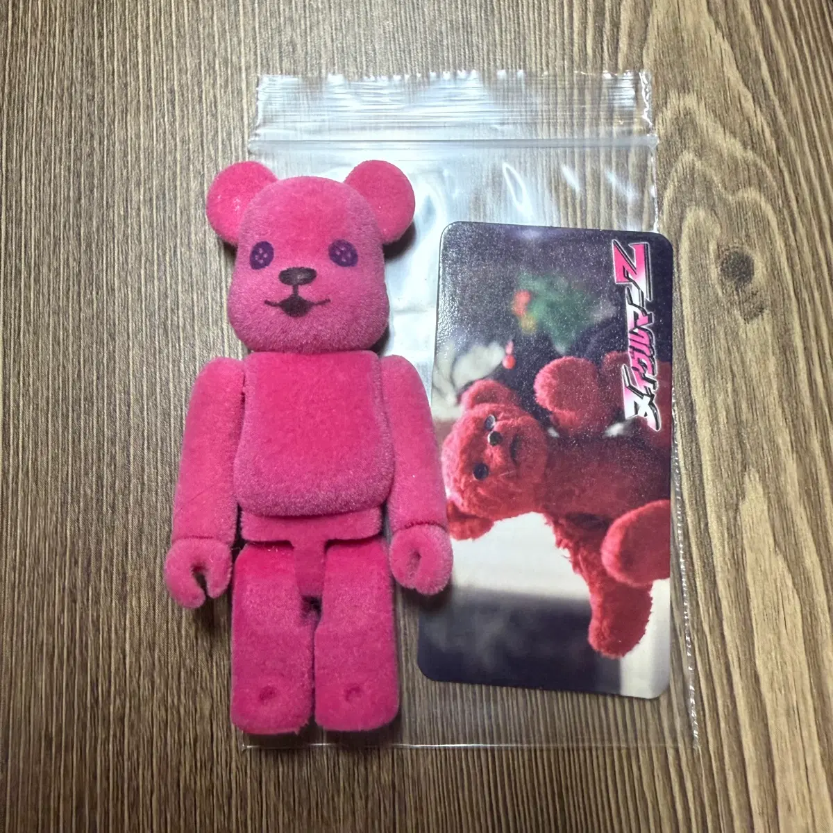 베어브릭 27탄 큐트 판매합니다