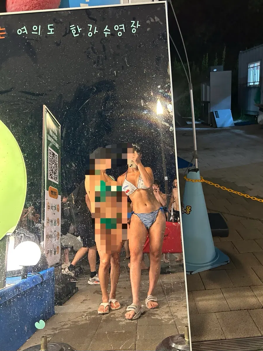 비키니