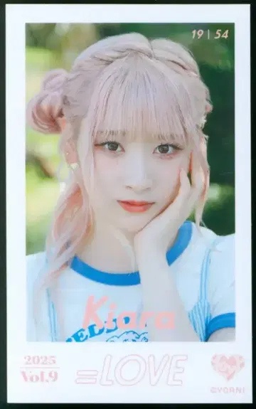 =LOVE 2025 VOL.9 사이토 키아라 미니 포토 카드 19/54