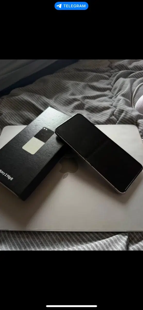 삼성 갤럭시 Z 플립5 라벤더 256GB