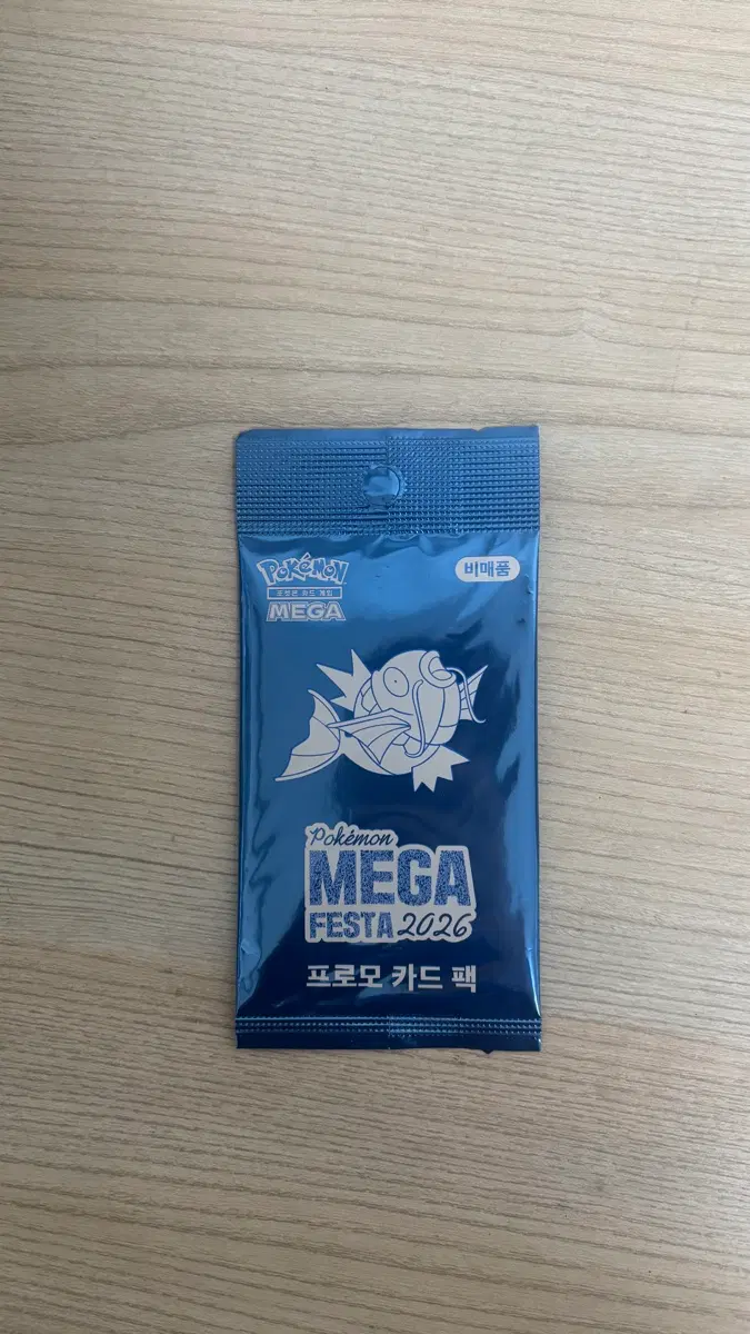 (미개봉) 포켓몬카드 메가 페스타 2026 잉어킹 프로모 카드팩