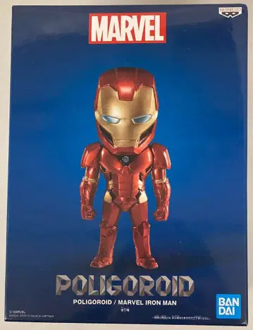 BANDAI SPIRITS POLIGOROID IRON MAN