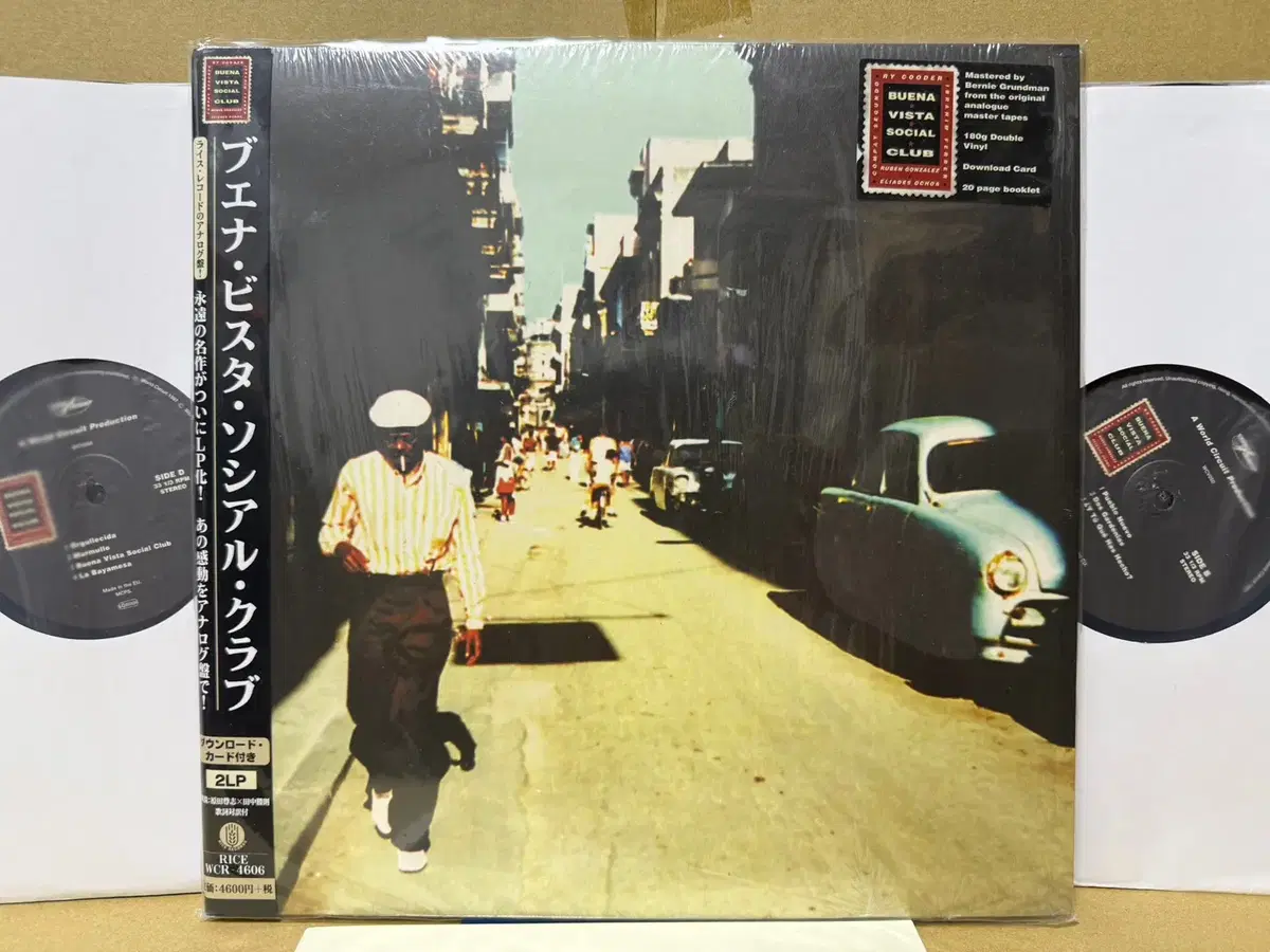 (일본 2LP) Buena Vista Social Club - 부에나 비스타 소셜 클럽