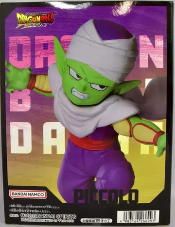 BANDAI SPIRITS 패널 포함 피규어 드래곤볼 DAIMA 피콜로 (미니)