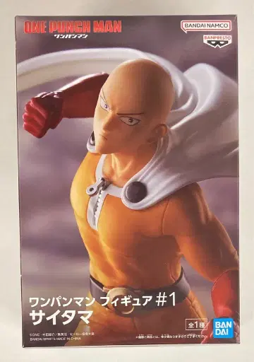 BANDAI SPIRITS 피규어 #1 사이타마