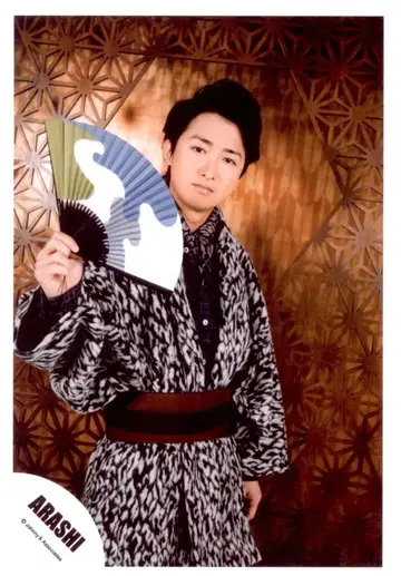 아라시 16년 Japonism Show in ARENA 오노 사토시 공식 사진 *1장