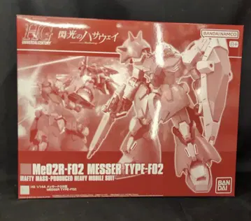 BANDAI SPIRITS HGUC 1/144 반다이남코판 메사 F02형 8+ 표기