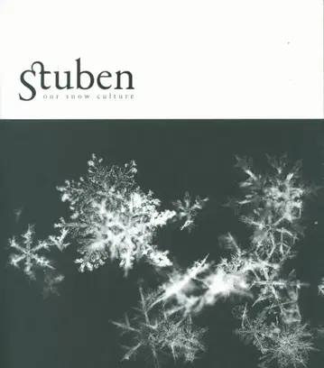 Stuben 매거진 2