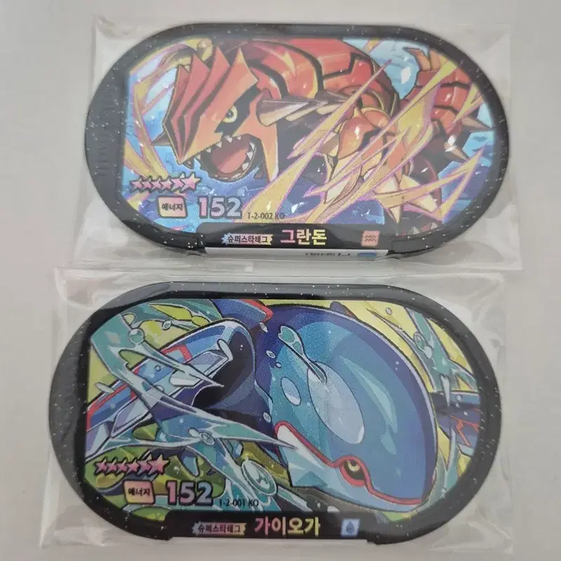 포켓몬 태그스타 2탄 가이오가,그란돈6성