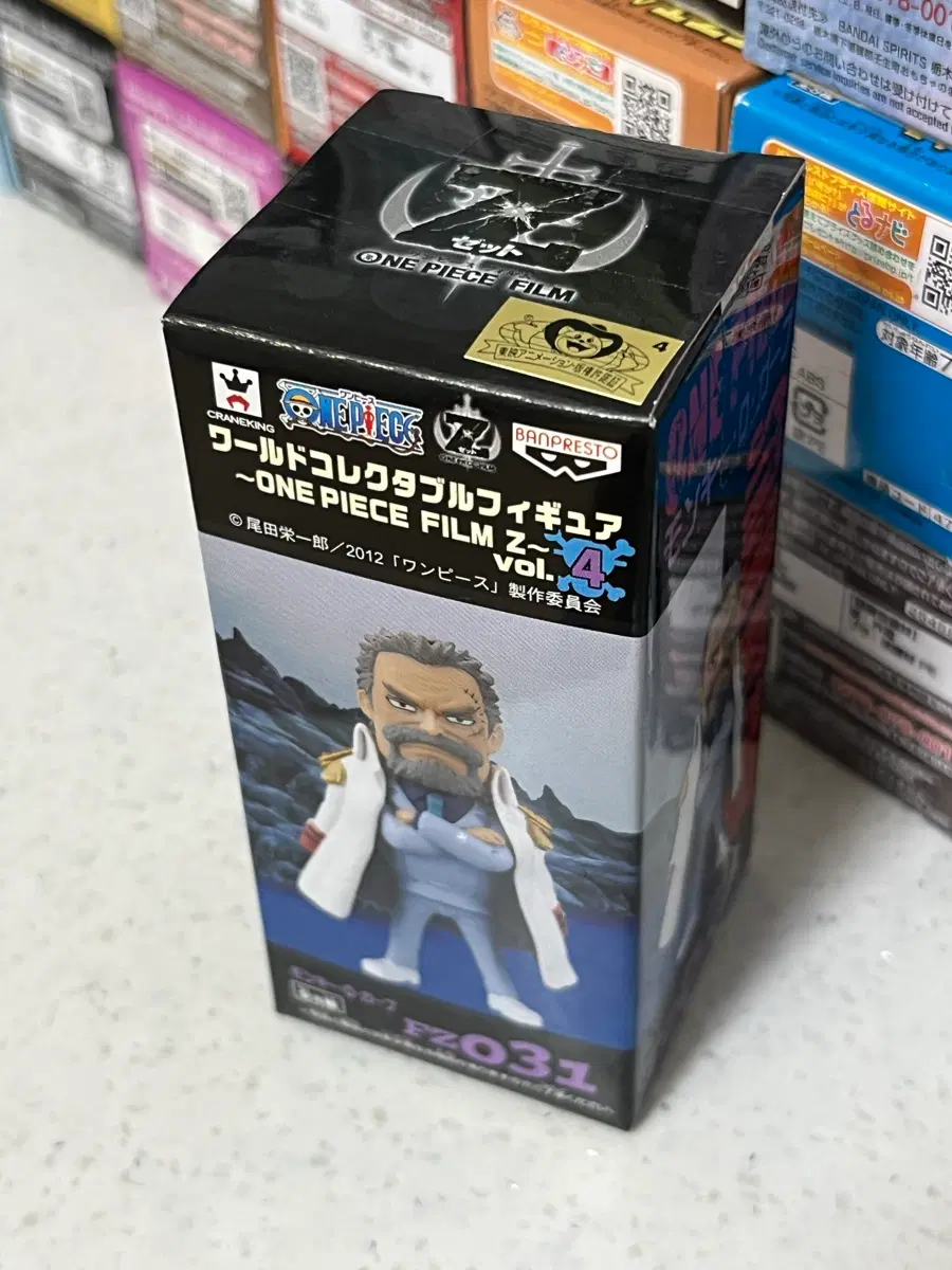 원피스 월콜 거프 필름z