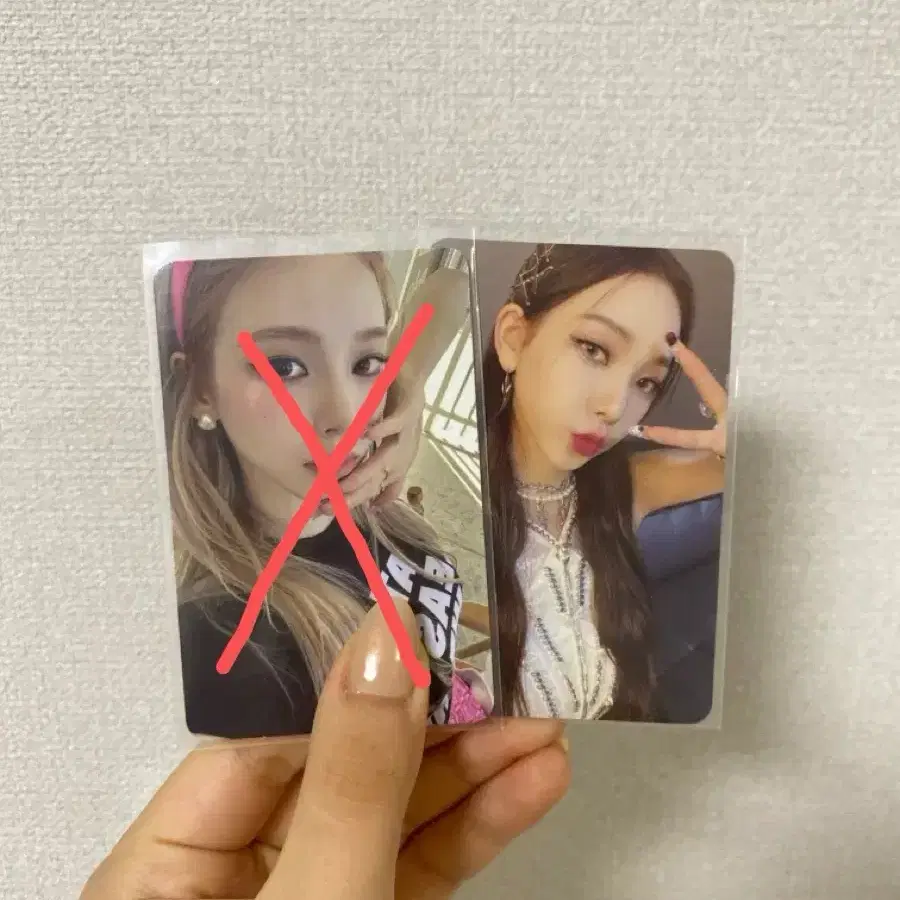 에스파 카리나 포카 판매 세비지