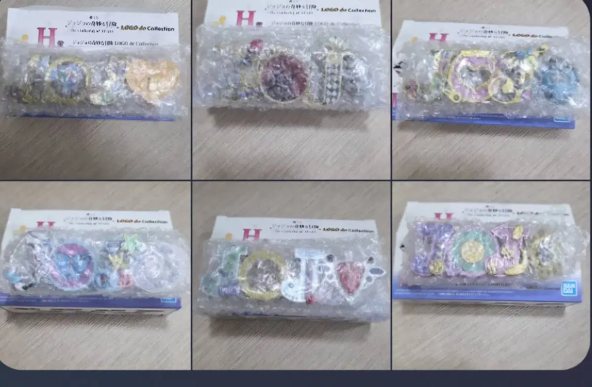 제일복권 (이치방쿠지) 죠죠 H상 판매