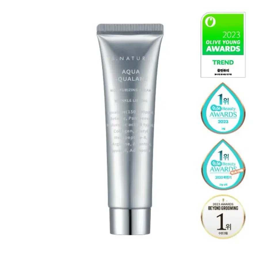 에스네이처 아쿠아 스쿠알란 수분크림 60ml