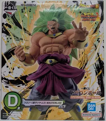BANDAI SPIRITS 제일복권 드래곤볼 SUPER DRAGONBALL HEROES 5th MISSION D상 브로리(초사이어인3) MASTERLISE