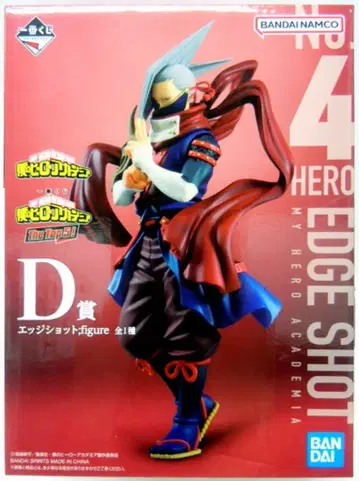 BANDAI SPIRITS 제일복권 나의 히어로 아카데미아 The Top 5! D상 엣지샷 피규어