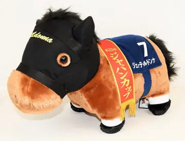SK 재팬 서러브레드 컬렉션 복슬복슬 BIG 봉제 인형 젠틸돈나