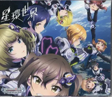 게임 CD 아이돌 마스터 신데렐라 걸스 성환세계/CINDERELLA GIRLS STARLIGHT MASTER R/LOCK ON! 1
