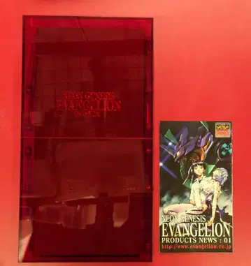 애니메이션 DVD 블랙 씰) 신세기 에반게리온 DVD-BOX NEON GENESIS EVANGELION