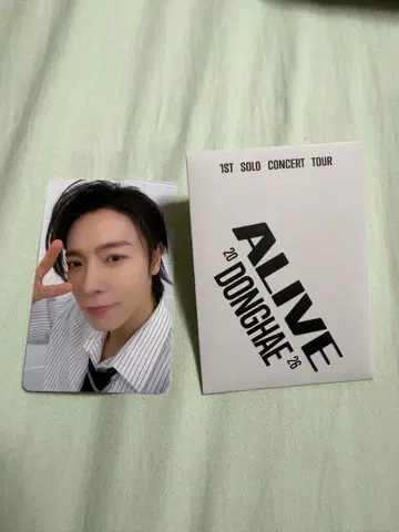 SUPERJUNIOR 동해 트레이딩 카드