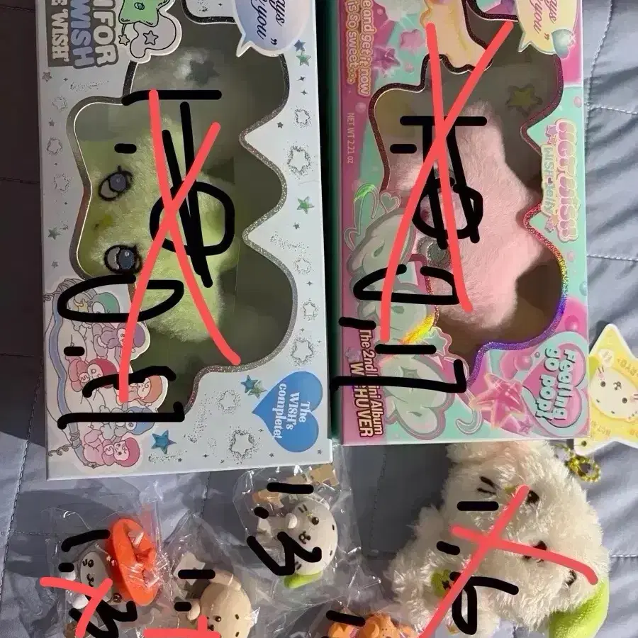 엔시티위시 탈덕 처분