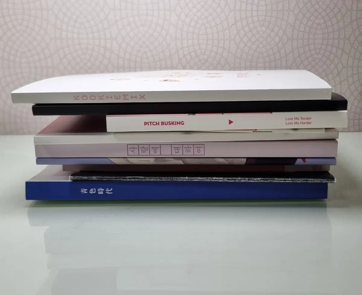 방탄 국른 회지 소장본 일괄 양도 뷔국 지정 홉국 슙국 방페스