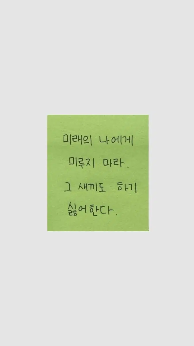 쌍윤 김종익 잘잘잘 N제 구합니다