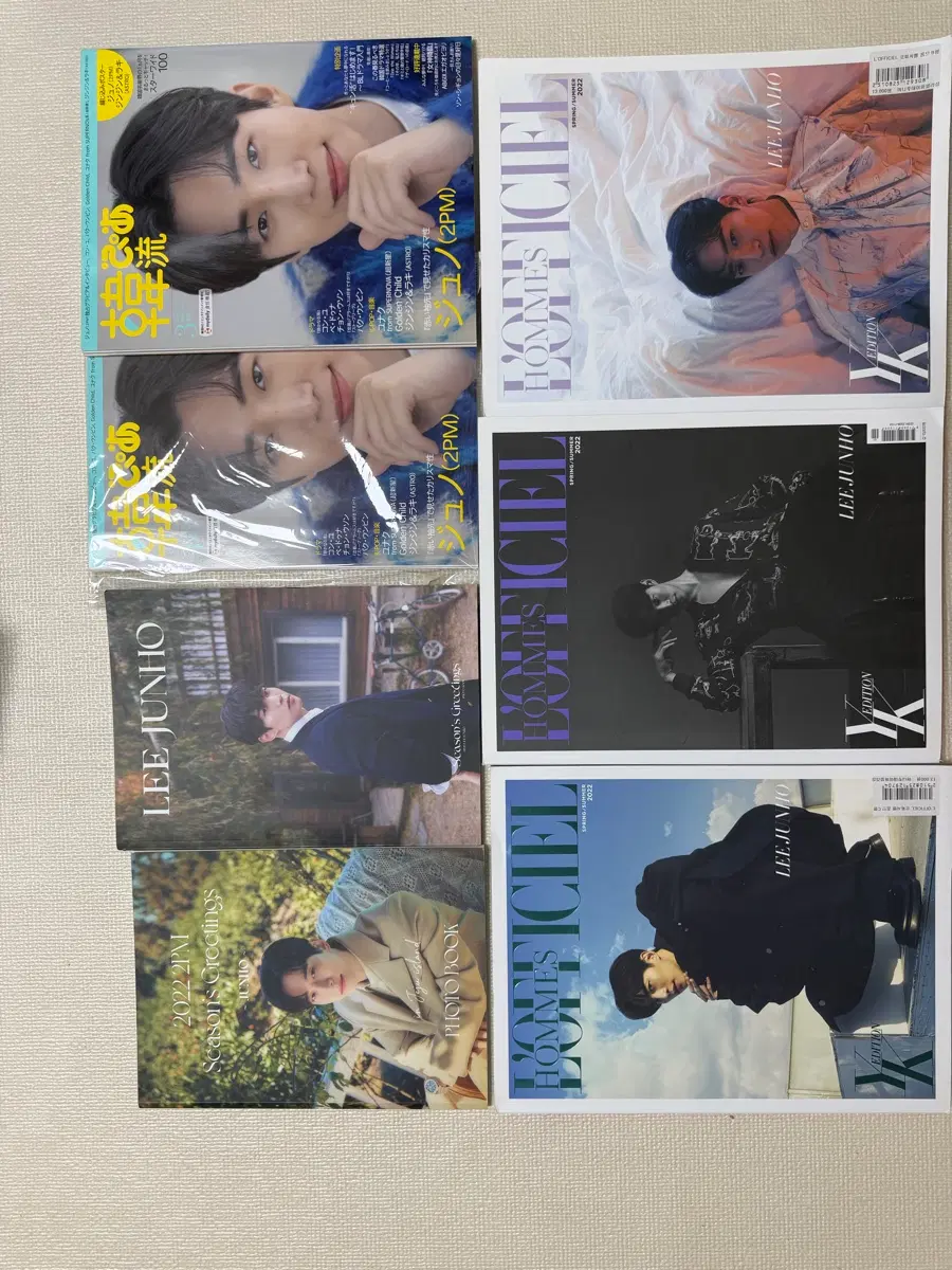 2PM 이준호 2022, 2023 시즌그리팅 포토북+잡지 세트