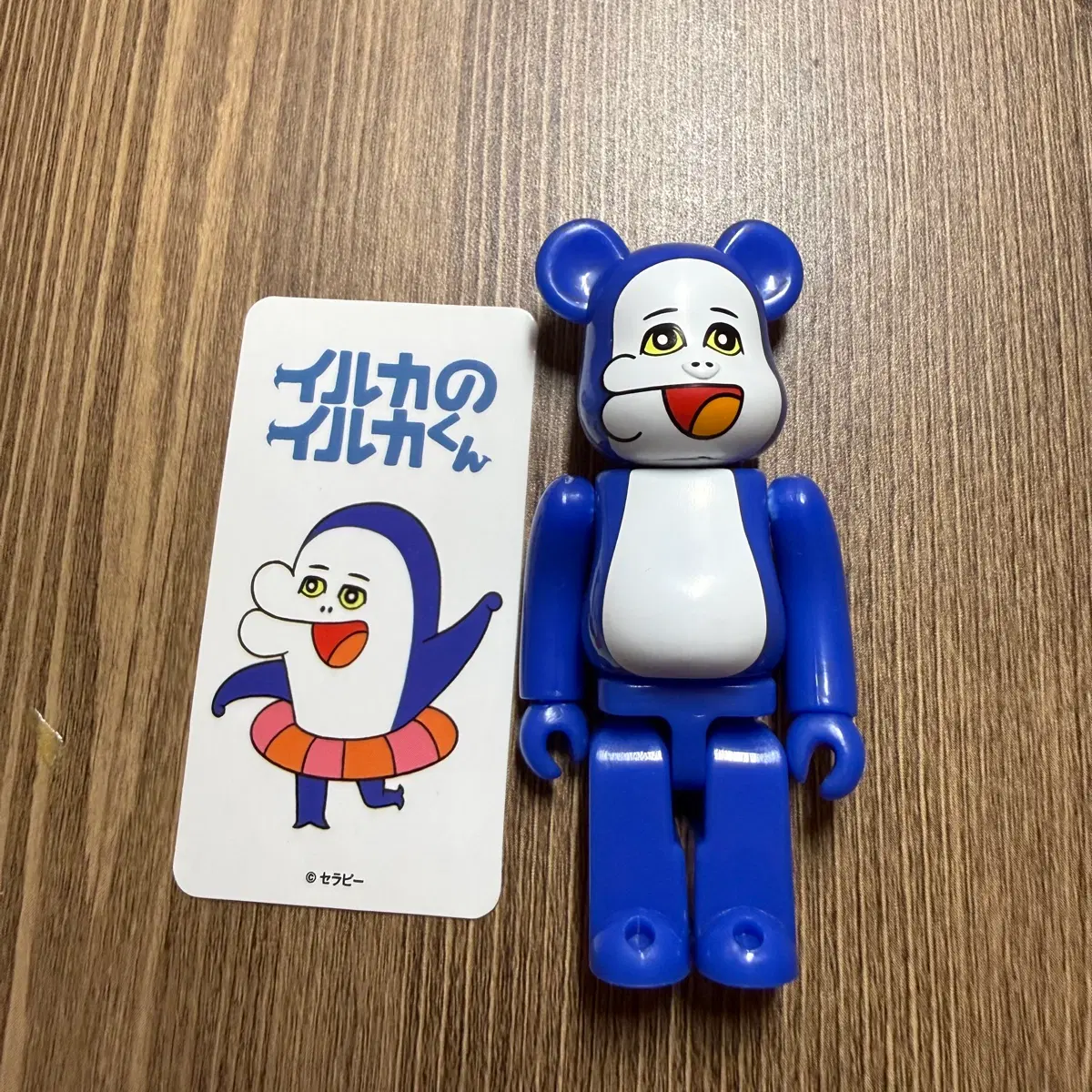베어브릭 35탄 아티스트 이루카군 판매합니다