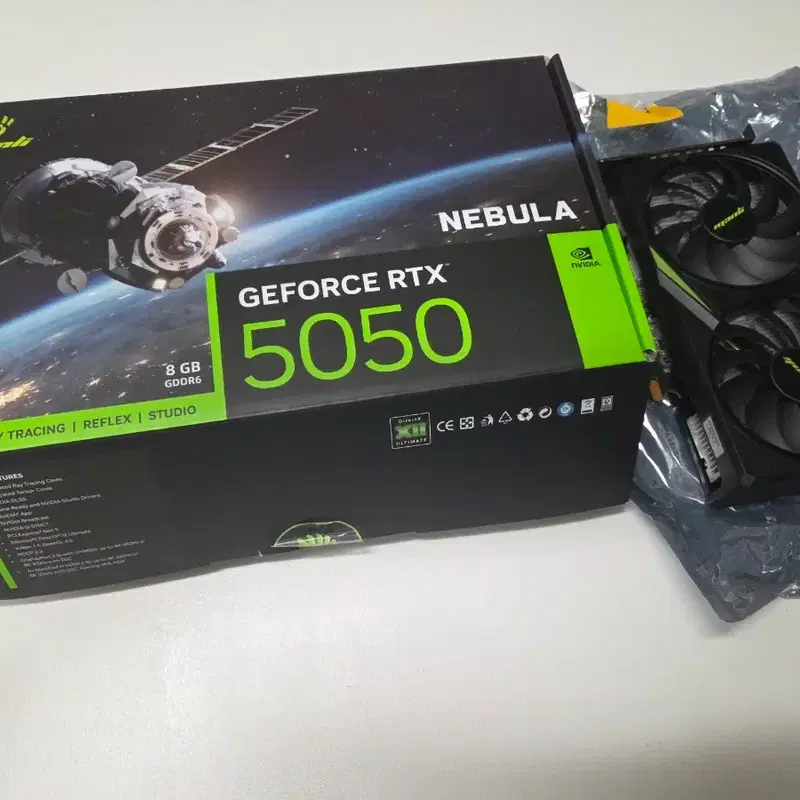 만리 RTX 5050 네뷸라 8gb