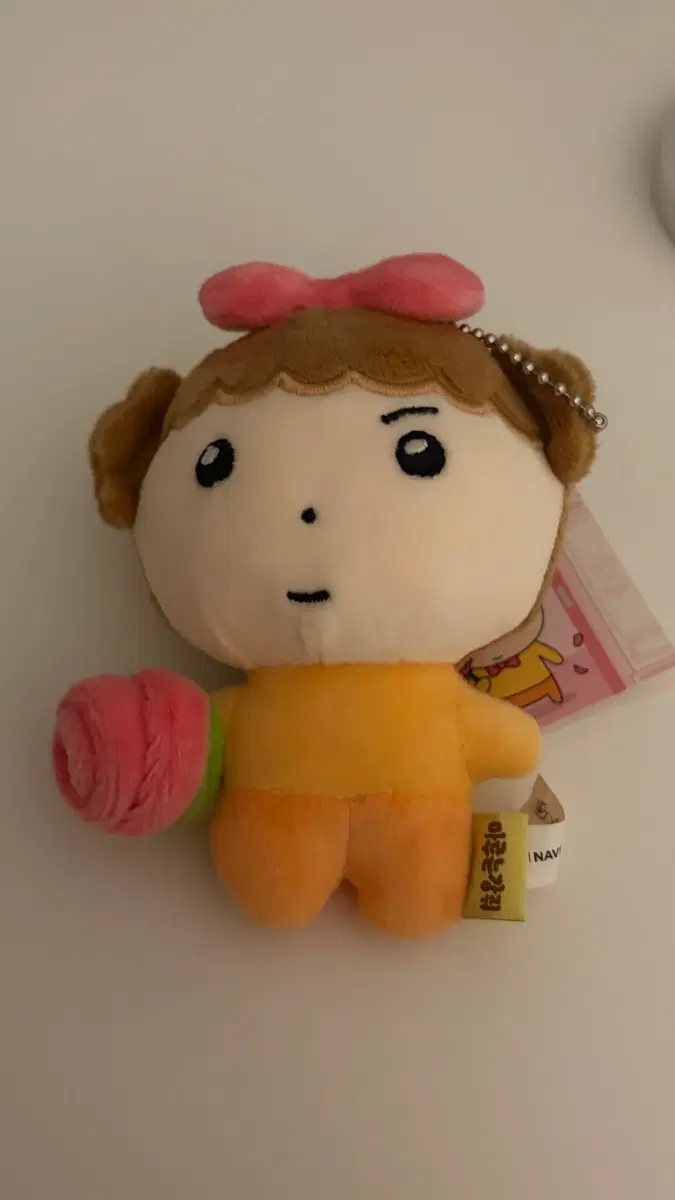 마루는강쥐 에뛰드 인형