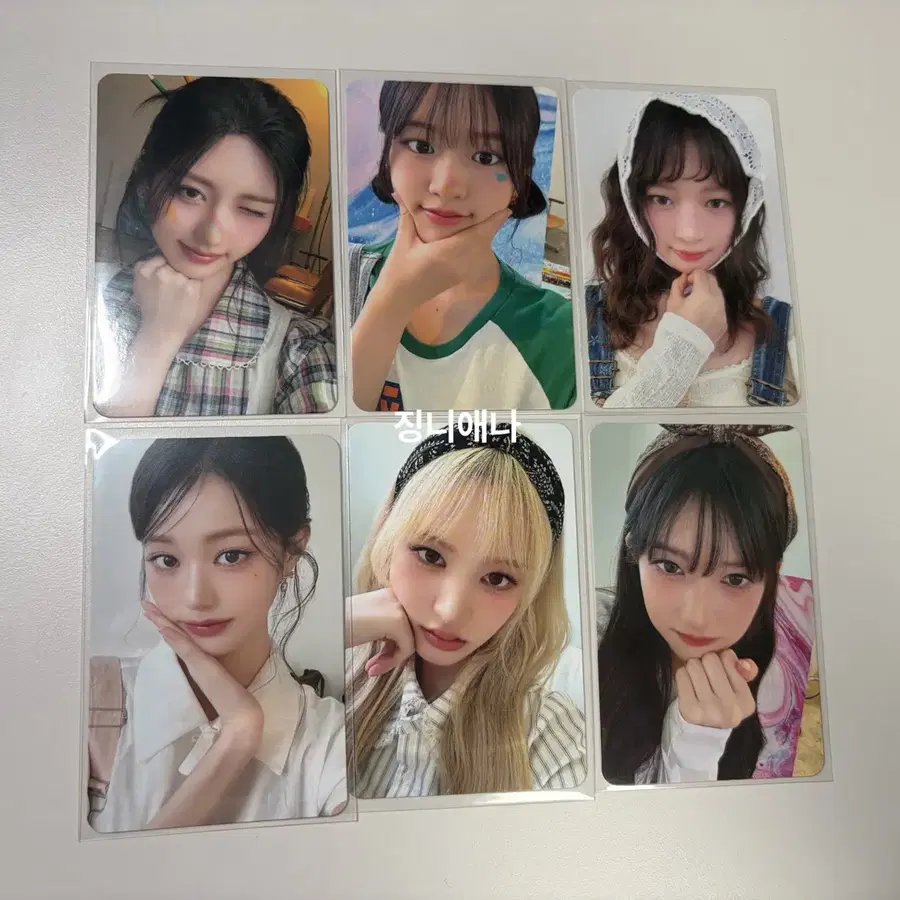 2025 아이브 시즌그리팅 가을 유진 레이 원영 리즈 이서