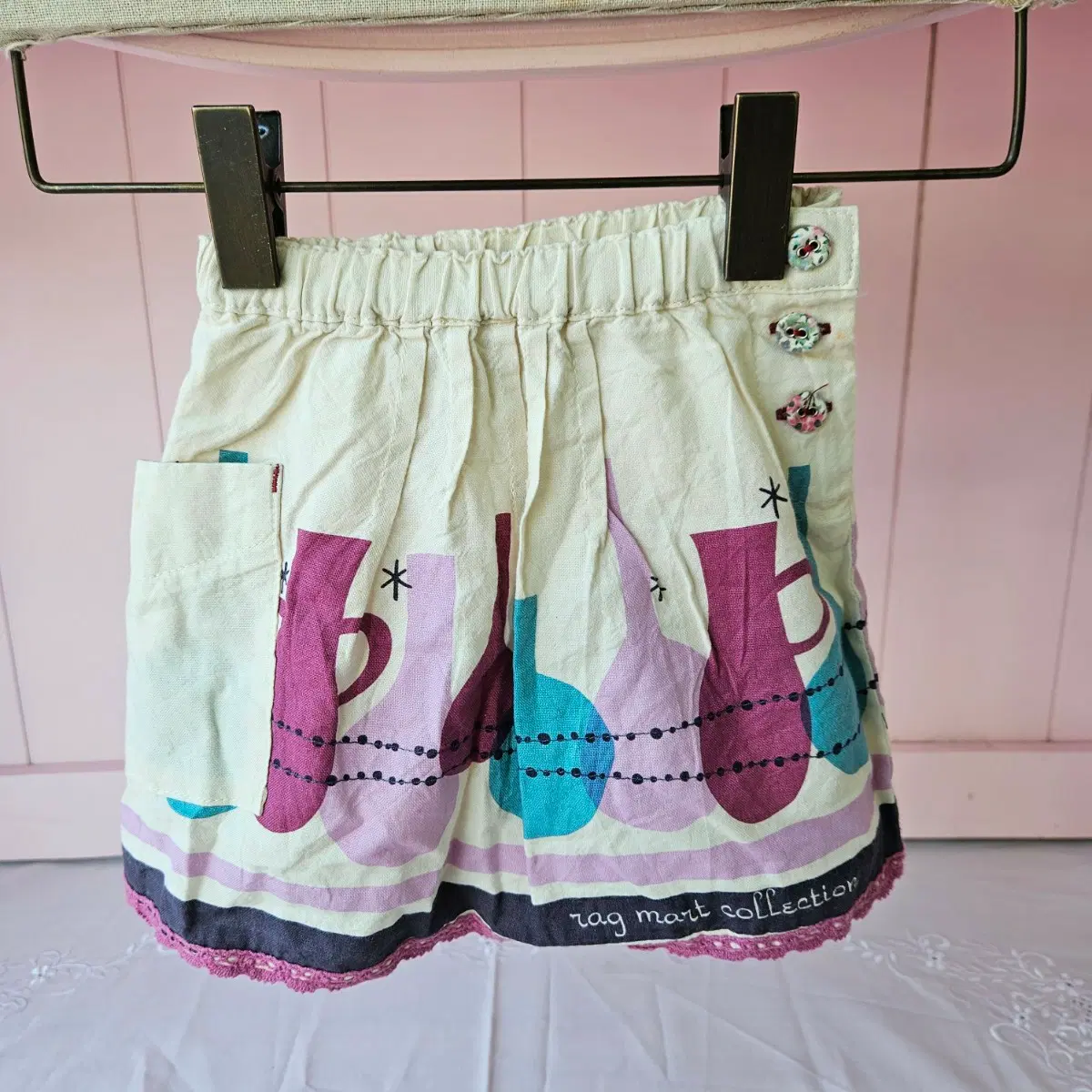 80 Rag Mart Collection 스커트