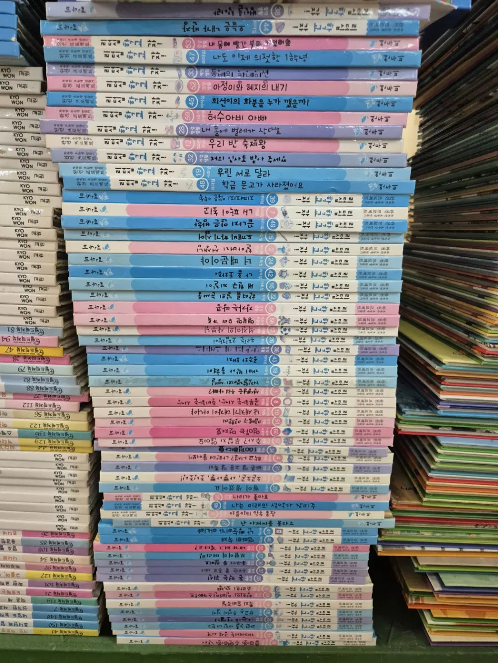 리더십 학교가자 연두비 60권 세트 어린이책 중고책