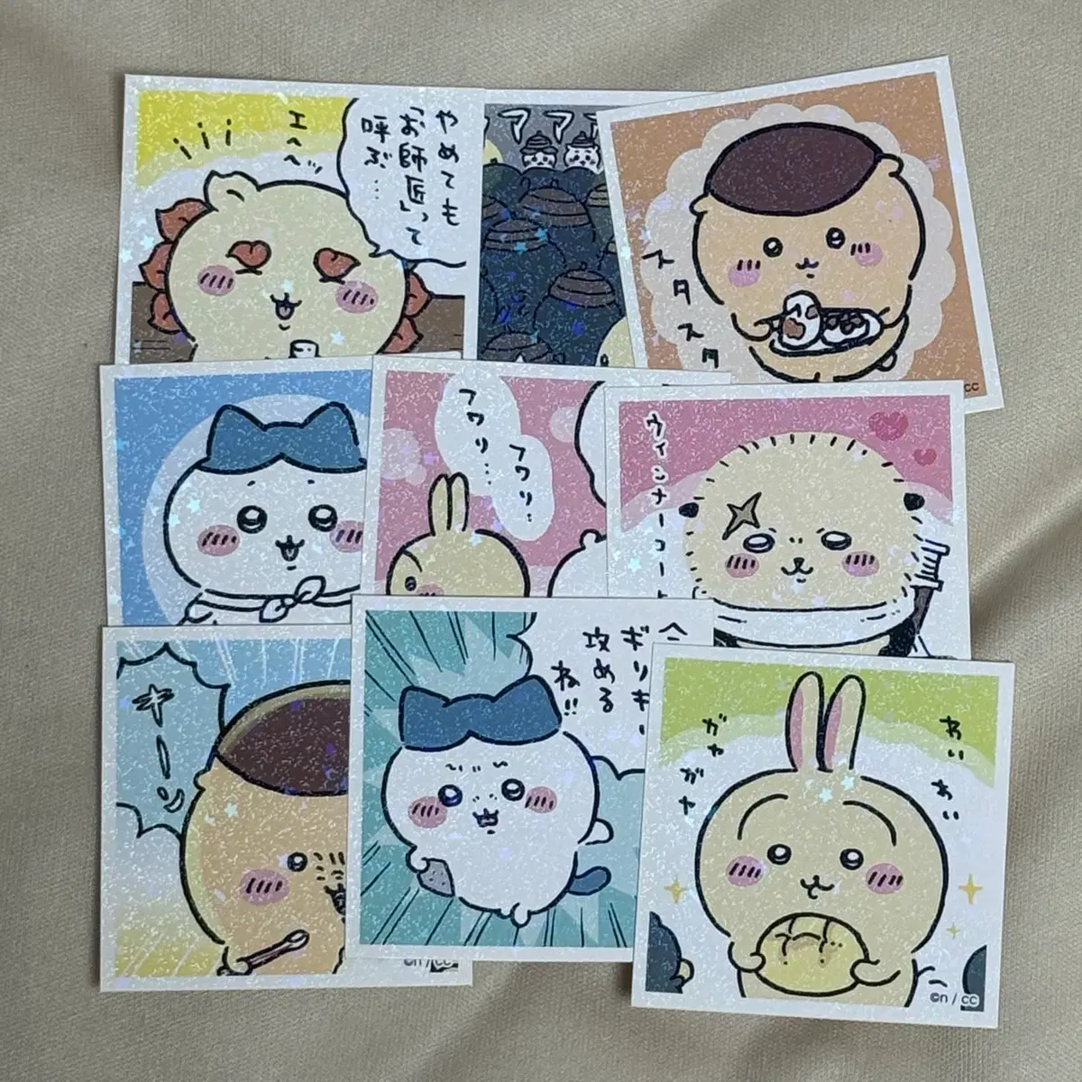 치이카와 스티커