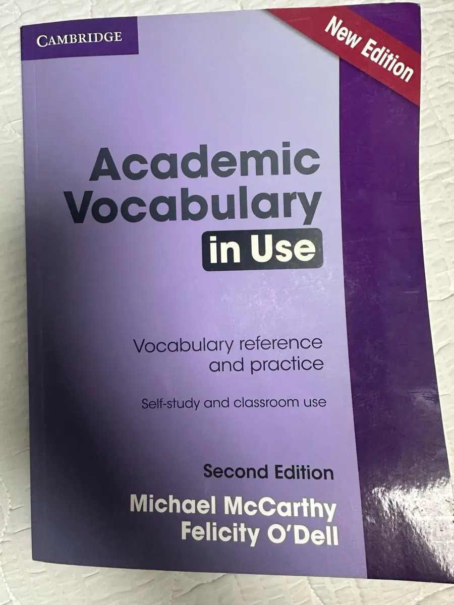 (새책) Cambridge Academic Vocabulary in Use 2nd Edition