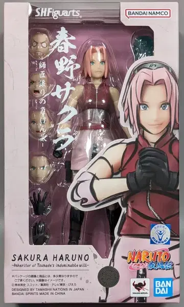 BANDAINAMCO/BANDAISPIRITS S.H.Figuarts NARUTO -나루토- 질풍전 하루노 사쿠라 -스승에게 물려받은 근성-