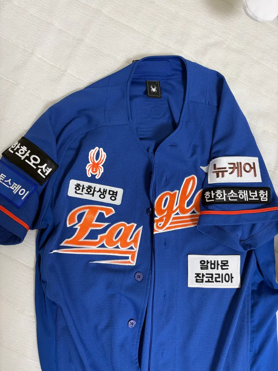 2024 썸니폼 L 주현상 마킹