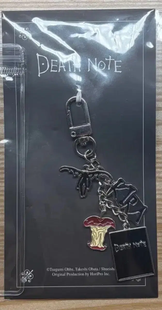 데스노트 뮤지컬 md 양도